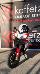 Ducati Multistrada 1200 S 2010 FULL EXTRA-thumb-3