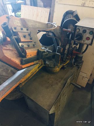 Πριονοκορδέλα μετάλλου 260mm