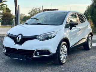 Renault Captur 2015 1.5dCi DYNAMIC / EDC-AUTOMATIC / KEYLESS / ΠΙΣΤΟΠΟΙΗΣΗ ΧΙΛΙΟΜΕΤΡΩΝ