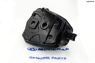 ΡΕΖΕΡΒΟΥΑΡ ΝΤΕΠΟΖΙΤΟ MODENAS KRISS 115 ΓΝΗΣΙΟ