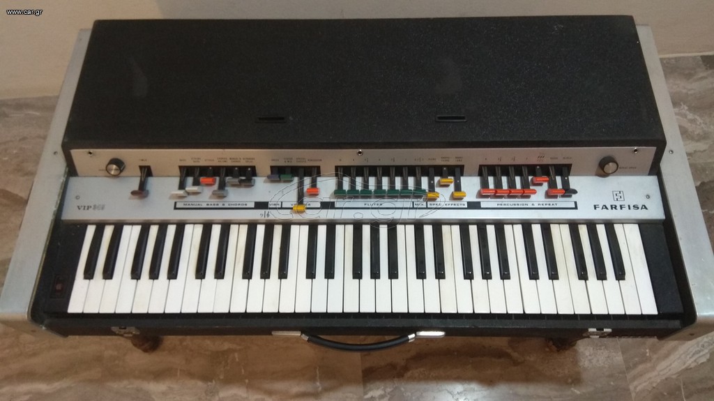 FARFISA VIP 345