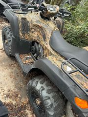 GAMAX  ATV-thumb-1