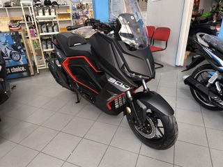 Thrust XSUV 300 2025 ETOIMOΠΑΡΟΤΟ μοντ.2025