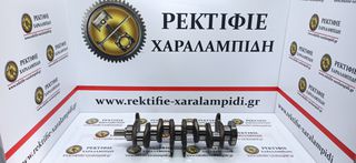 V. W. TSI 3C00 Μεταχειρισμενος στροφαλος