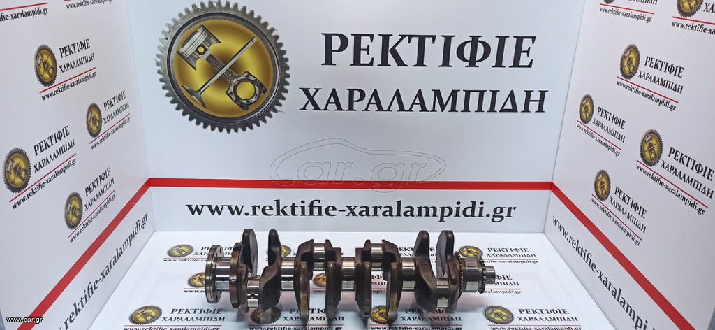 SUZUKI J20A ΣΤΡΟΦΑΛΟΣ ΣΤΑΝΤΑΡ ( ΘΕΛΕΙ ΡΕΚΤΙΦΙΕ )