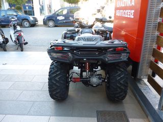 Voge 2026 X-WOLF 300-thumb-4