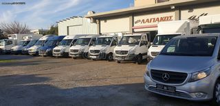 Bmw 116 2015 DIESEL ΕΛΛΗΝΙΚΟ  1600cc-thumb-18