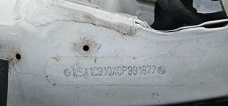 Bmw 116 2015 DIESEL ΕΛΛΗΝΙΚΟ  1600cc-thumb-15