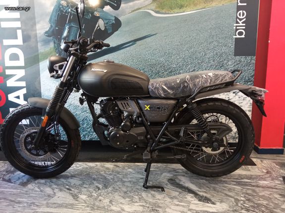 Keeway 2025 X-LIGHT 125 - ΜΕ ΔΩΡΑ ΚΑΙ ΤΕΛΗ 2025