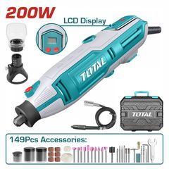 TOTAL ΠΟΛΥΕΡΓΑΛΕΙΟ ΜΟΝΤΕΛΙΣΜΟΥ 200W (TG2006)