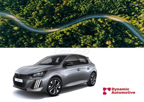 Peugeot 208 2025 1.2i 12v Pure Tech Style 100 S&S