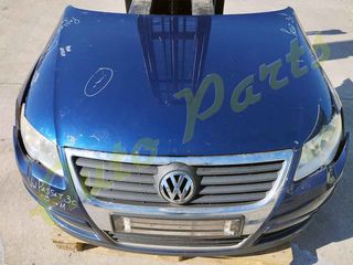 ΜΟΥΡAKI ΕΜΠΡΟΣ ΚΟΜΠΛΕ VW PASSAT 3C ΚΑΠΟ / ΠΡΟΦΥΛΑΚΤΗΡΑΣ / ΦΑΝΑΡΙ ΔΕΞΙ / ΦΤΕΡΟ ΔΕΞΙ / ΨΥΓΕΙΑ /   , ΜΟΝΤΕΛΟ 2005-2011-thumb-2