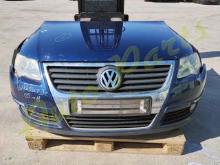 ΜΟΥΡAKI ΕΜΠΡΟΣ ΚΟΜΠΛΕ VW PASSAT 3C ΚΑΠΟ / ΠΡΟΦΥΛΑΚΤΗΡΑΣ / ΦΑΝΑΡΙ ΔΕΞΙ / ΦΤΕΡΟ ΔΕΞΙ / ΨΥΓΕΙΑ /   , ΜΟΝΤΕΛΟ 2005-2011-thumb-3