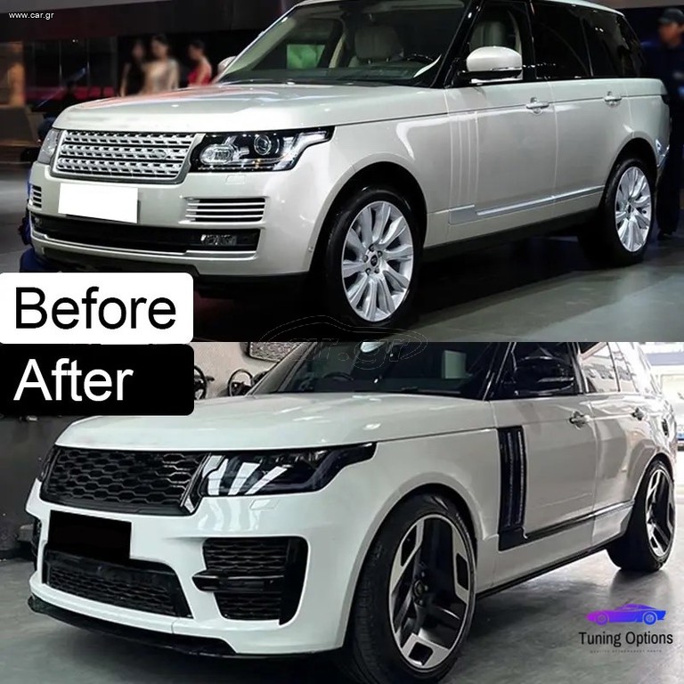 Land Rover Range Rover 2013> Facelift SVR bodykit