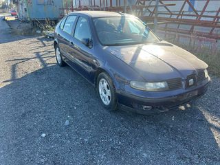SEAT LEON '99-'05 (AZD 1600 cc 16V)