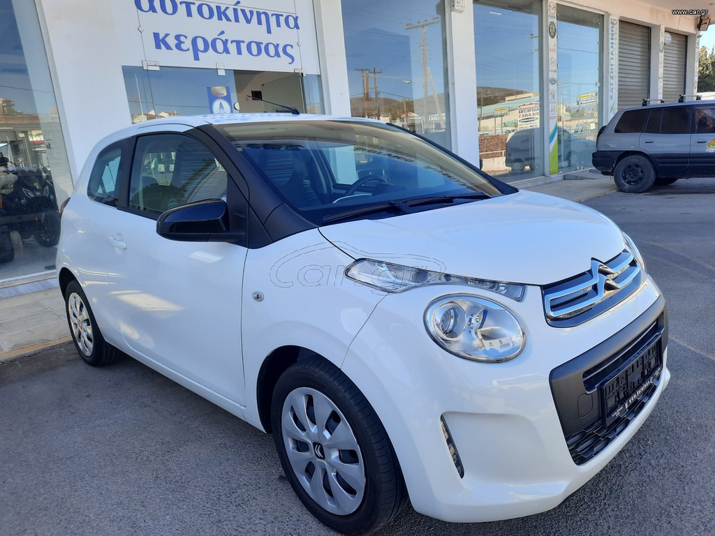 Citroen C1 '18 *1.0*68ps*FULL EXTRA*BOOK SERVICE*ΑΡΙΣΤΟ!