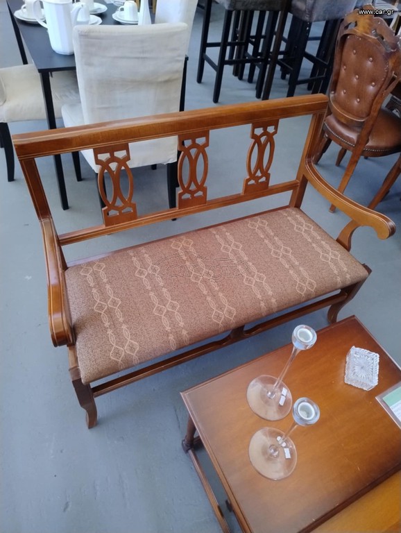 Σετ Vintage Καναπες+1 πολυθρονα
