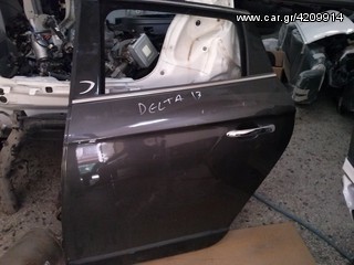 πορτα+γρυλοι απο Lancia Delta 2012