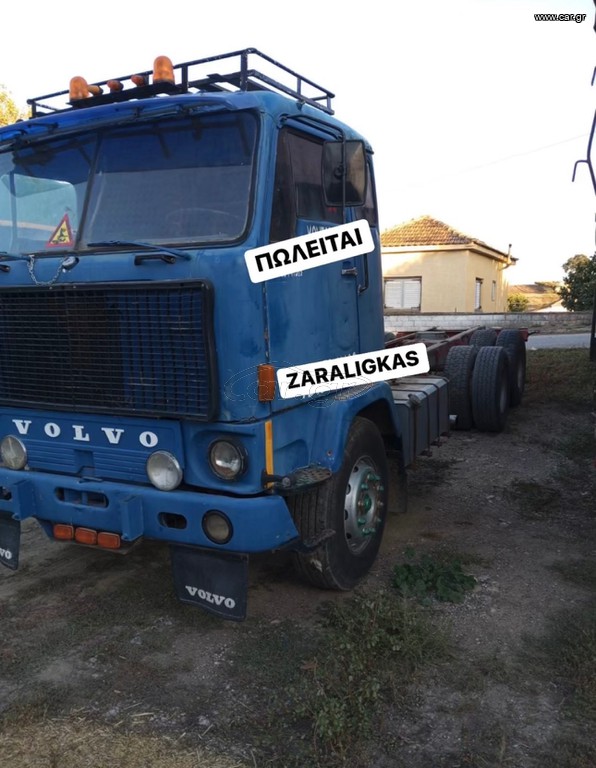 Σασί Volvo 1985 F89 volvo