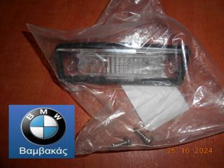ΦΑΝΟΣ ΠΙΝΑΚΙΔΑΣ BMW E30 Ε12 Ε28 Ε24 Ε23  ''BMW Βαμβακάς''