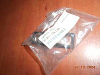 ΦΑΝΟΣ ΠΙΝΑΚΙΔΑΣ BMW E30 Ε12 Ε28 Ε24 Ε23  ''BMW Βαμβακάς''-thumb-1