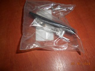 ΦΑΝΟΣ ΠΙΝΑΚΙΔΑΣ BMW E30 Ε12 Ε28 Ε24 Ε23  ''BMW Βαμβακάς''-thumb-4