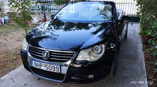 Volkswagen Eos 2007-thumb-20
