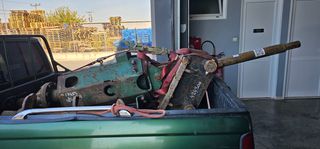 Παρελκόμενα 2017 Auger