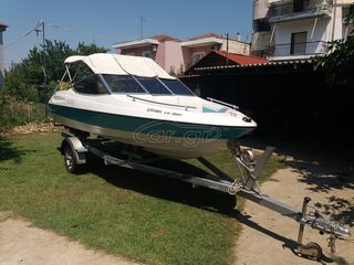 Poseidon 1996 Freedom