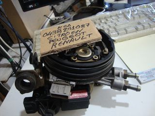 CITROEN / PEUGEOT / RENAULT / ΜΟΝΟΥ  ΨΕΚΑΣΜΟΥ   Ανταλλακτικά & Αξεσουάρ Καρμπυρατέρ