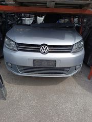 ΚΟΜΠΛΕ ΨΥΓΕΙΑ-ΚΟΜΠΛΕ ΒΕΝΤΙΛΑΤΕΡ VOLKSWAGEN TOURAN 2014