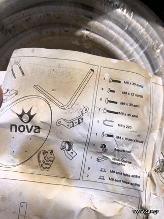 Nova Δορυφορικός δέκτης-thumb-6