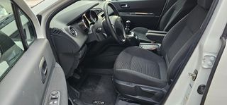 Peugeot 5008 2016 7θεσιο * 131ps* 1.2cc*6τάχυτο*-thumb-10
