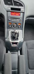 Peugeot 5008 2016 7θεσιο * 131ps* 1.2cc*6τάχυτο*-thumb-18