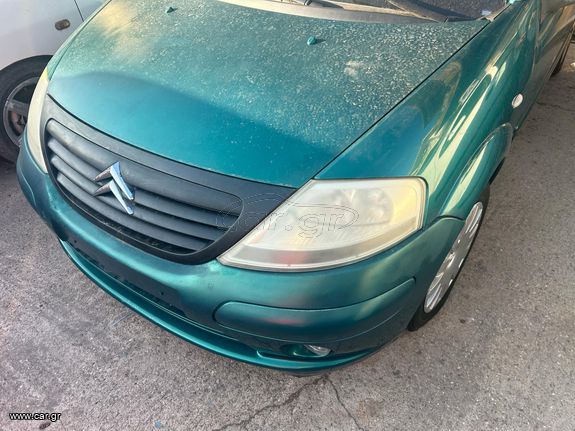 Wie Fallen Die Größen Bei H&m Aus Car.gr - Citroen C3 '03