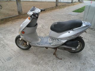 PGO T-REX 125