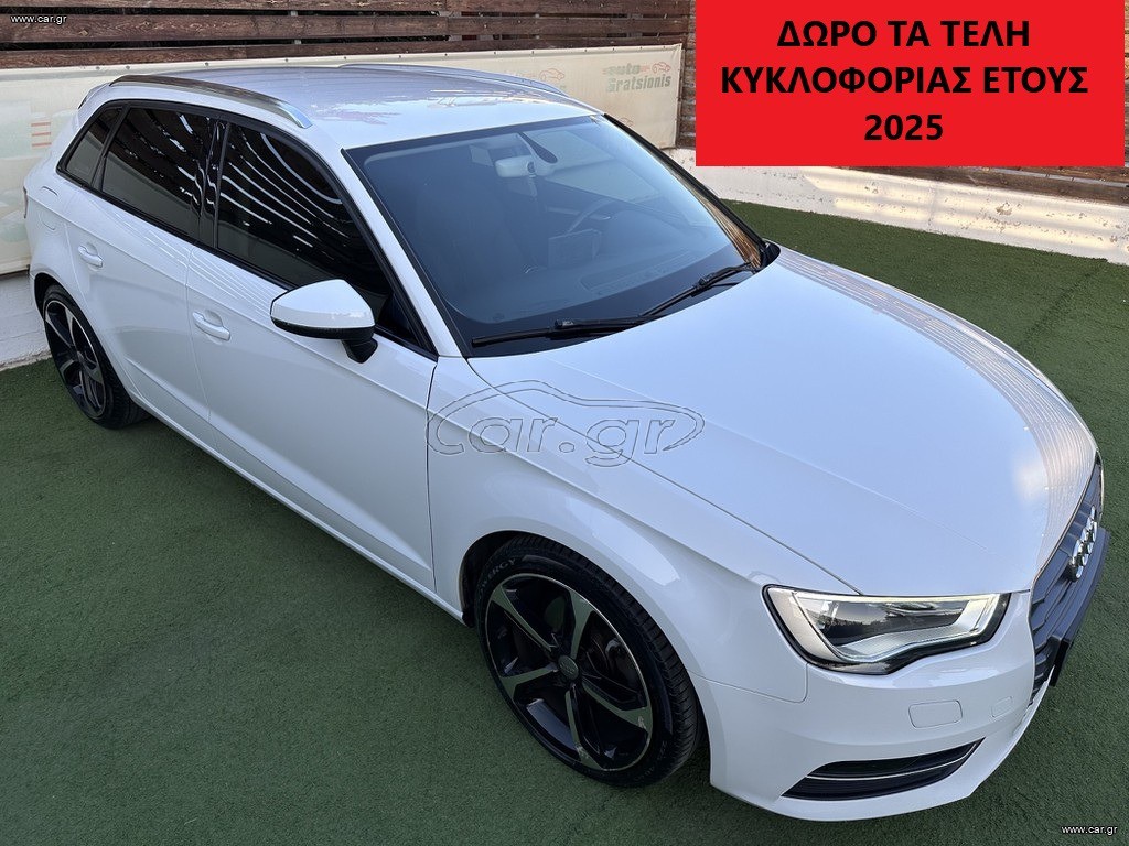 Audi A3 '16 SPORTBACK/S-LINE/ΑΣΠΡΟ ΠΕΡΛΑ/AYTOMATO/3ΠΛΗ ΕΓΓΥΗΣΗ/CLIMA/ΖΑΝΤΕΣ 18''/DIESEL/ΑΒΑΦΟ/ΕΛΛΗΝΙΚΟ/ΑΡΙΣΤΟ/FULL EXTRA!!!