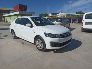 Citroen C-Elysee 2019 ΕΛΛΗΝΙΚΟ
