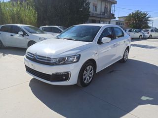 Citroen C-Elysee 2019 ΕΛΛΗΝΙΚΟ-thumb-4