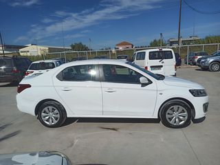Citroen C-Elysee 2019 ΕΛΛΗΝΙΚΟ-thumb-11