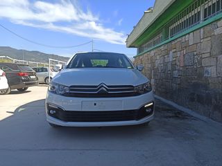 Citroen C-Elysee 2019 ΕΛΛΗΝΙΚΟ-thumb-12
