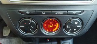 Citroen C-Elysee 2019 ΕΛΛΗΝΙΚΟ-thumb-28