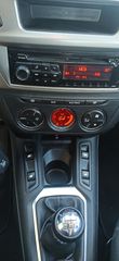 Citroen C-Elysee 2019 ΕΛΛΗΝΙΚΟ-thumb-31