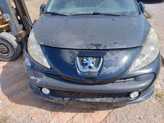 Peugeot 207 2006-2014 Δαγκάνες και Σεβρό Φρένων-thumb-2