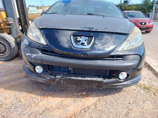 Peugeot 207 2006-2014 Δαγκάνες και Σεβρό Φρένων-thumb-3