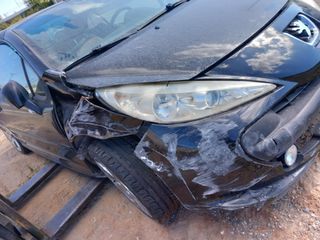 Peugeot 207 2006-2014 Δαγκάνες και Σεβρό Φρένων-thumb-4