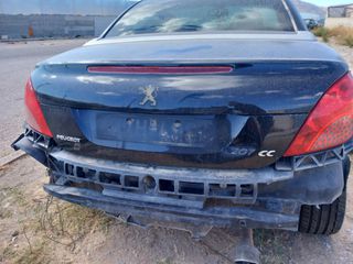 Peugeot 207 2006-2014 Δαγκάνες και Σεβρό Φρένων-thumb-8