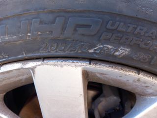 Peugeot 207 2006-2014 Δαγκάνες και Σεβρό Φρένων-thumb-13