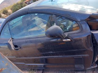 Peugeot 207 2006-2014 Δαγκάνες και Σεβρό Φρένων-thumb-16