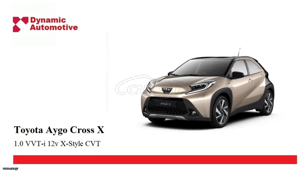 Toyota Aygo (X) '24 Cross X 1.0 VVT-i 12v X-Style CVT ME LEASING 207 EUR TO MHNA